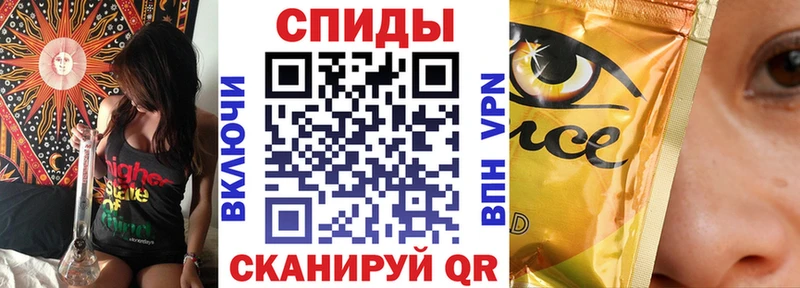 где можно купить наркотик  Мелеуз  Бутират BDO 33% 