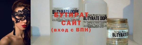мет Балабаново