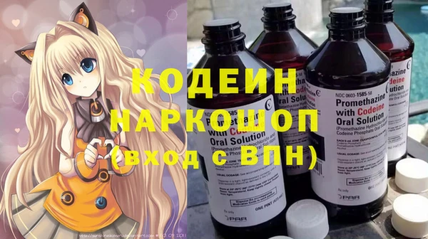 ешки Баксан