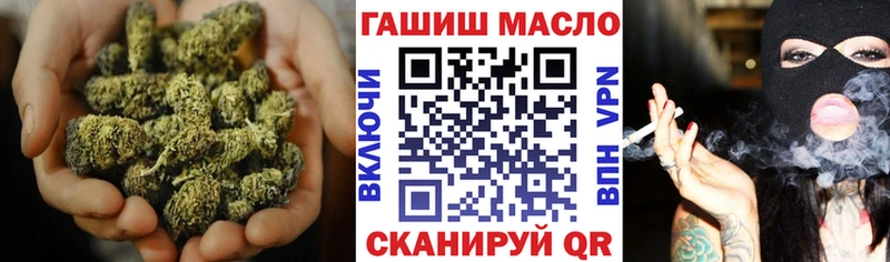 Дистиллят ТГК Wax  Мелеуз 